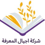 freepik-gradient-flat-smile-book-logo-20250126121851v1QF_page-0002